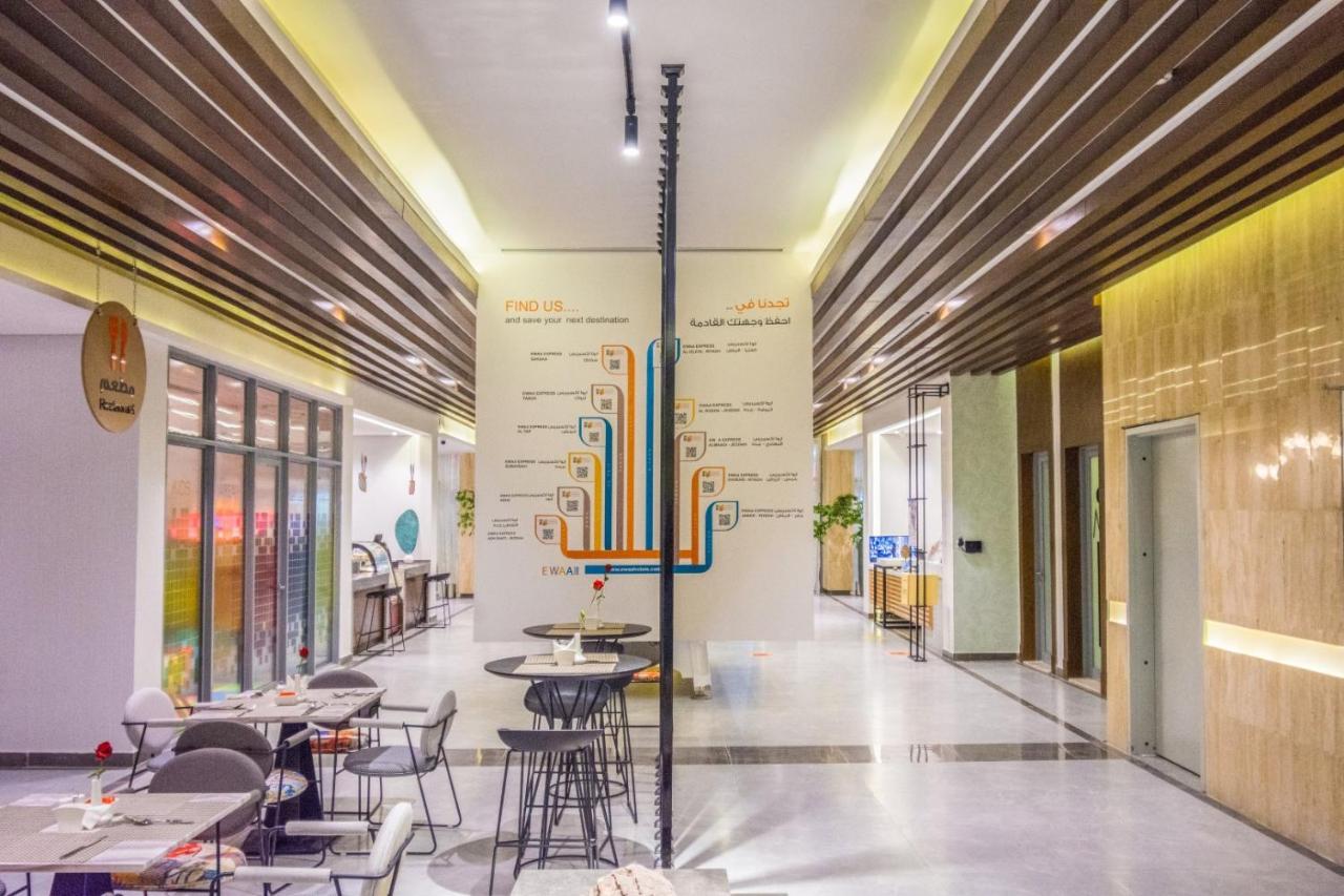 Ewaa Express Hotel - Tabuk Exteriör bild